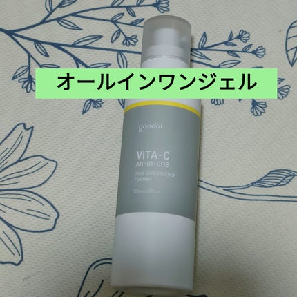 を使ったクチコミ(1枚目)