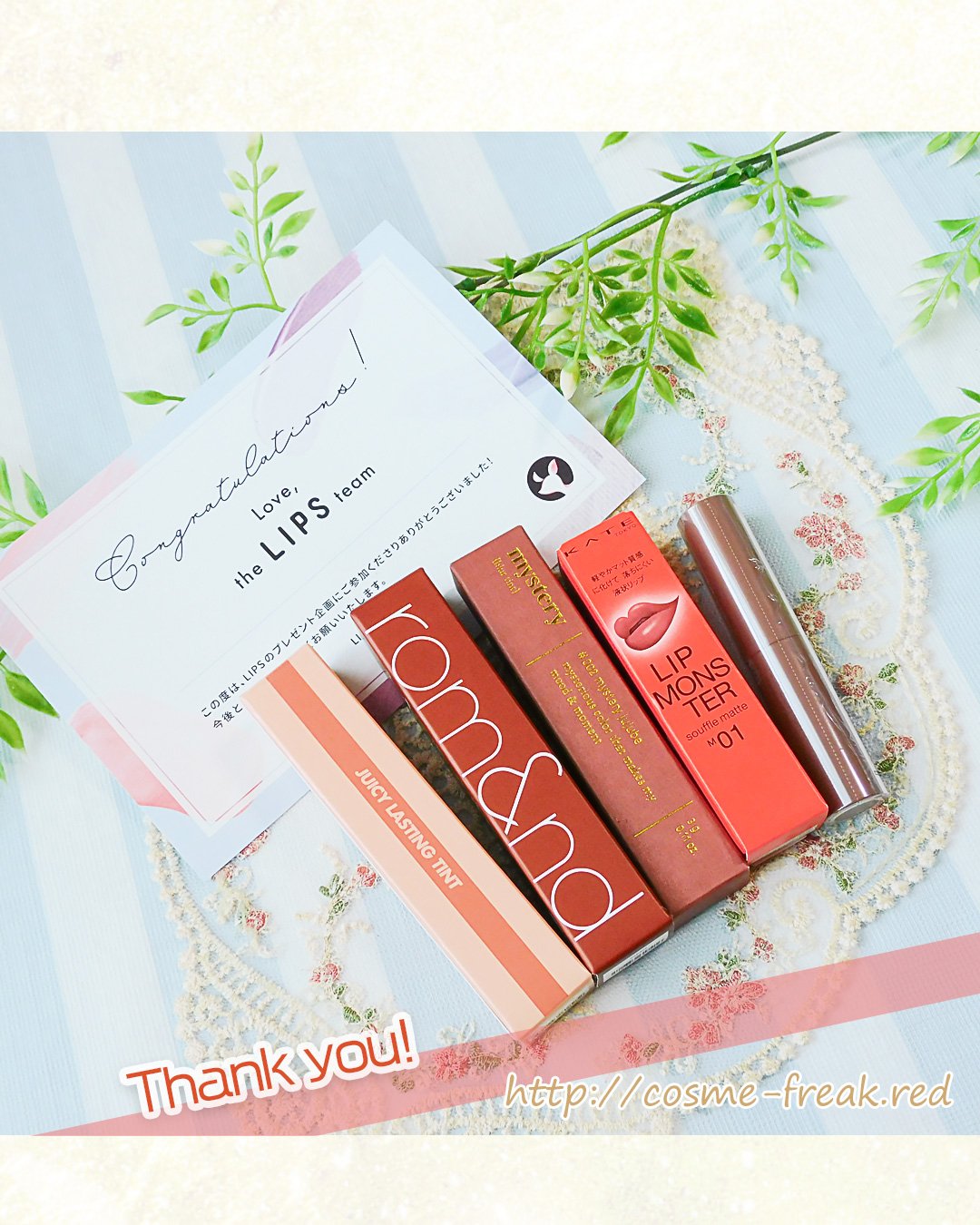 を使ったクチコミ（1枚目）