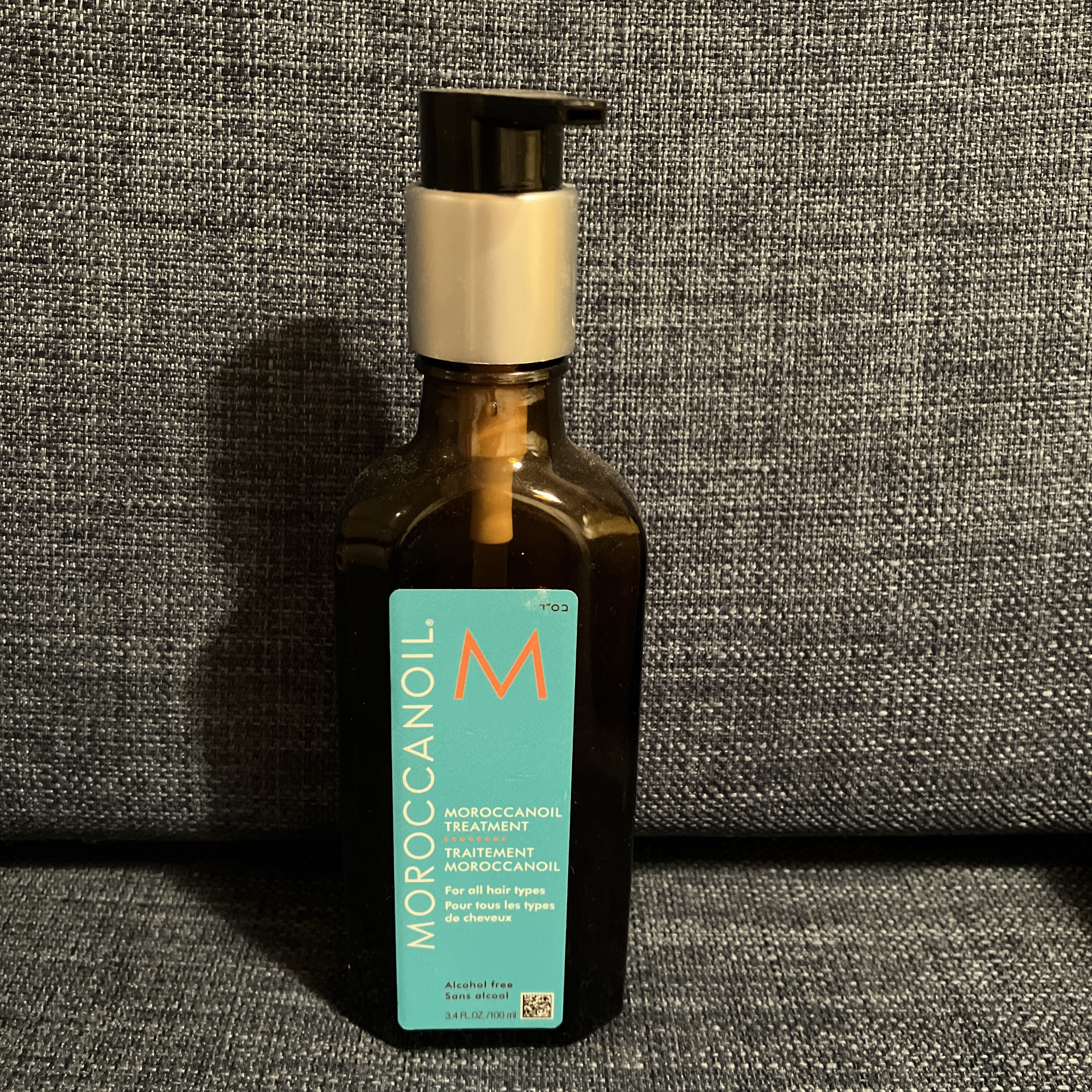 モロッカンオイル トリートメント/モロッカンオイル/ヘアオイルを使ったクチコミ（1枚目）