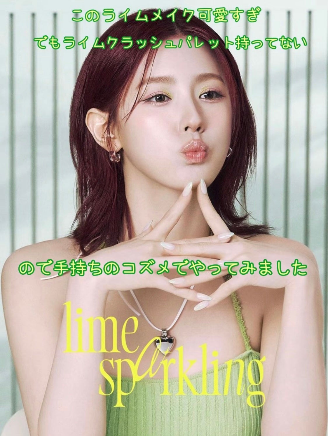 インジーニアス パウダーアイズ N/RMK/単色アイシャドウを使ったクチコミ(2枚目)