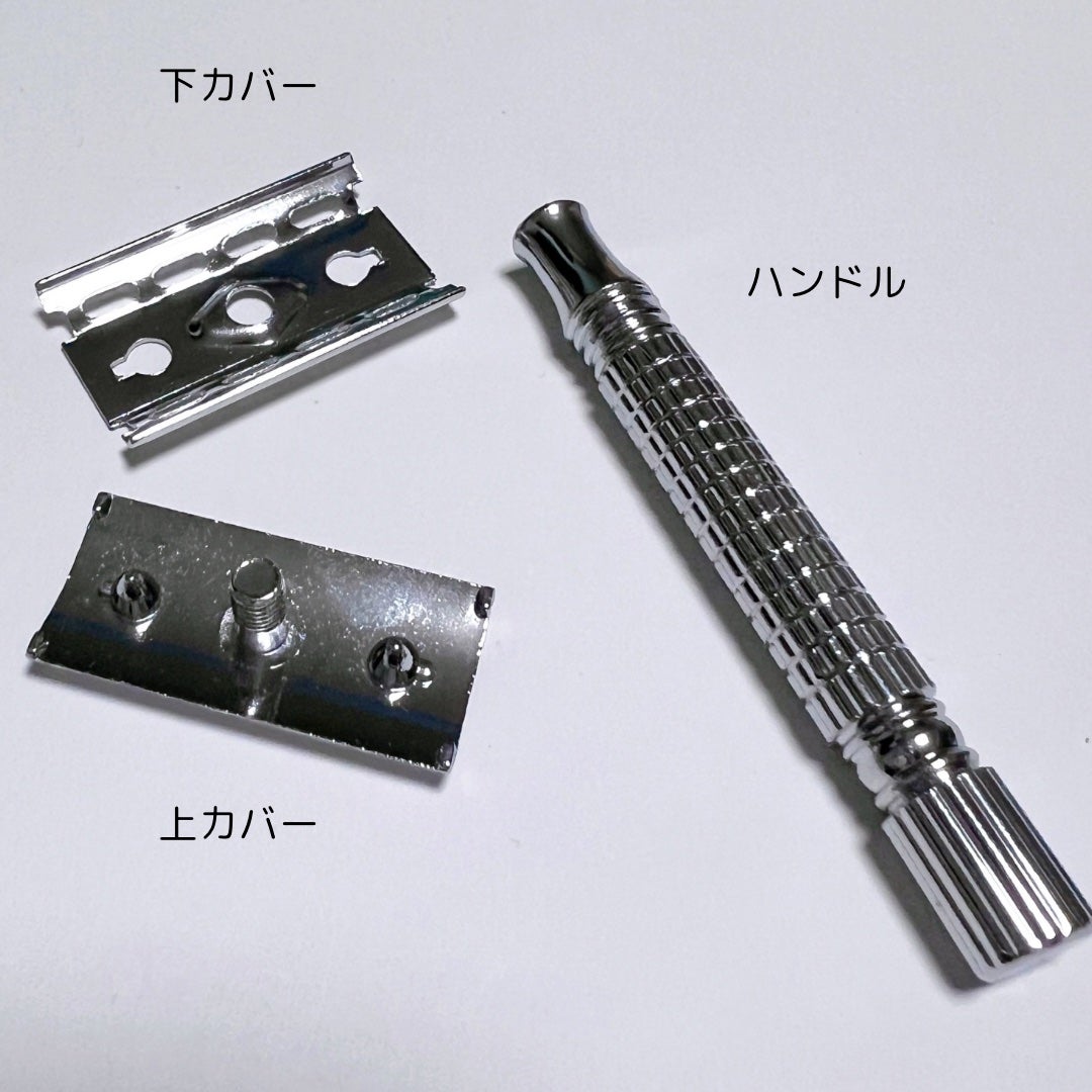 Kazakiri W/Kazakiri/シェーバーを使ったクチコミ(2枚目)