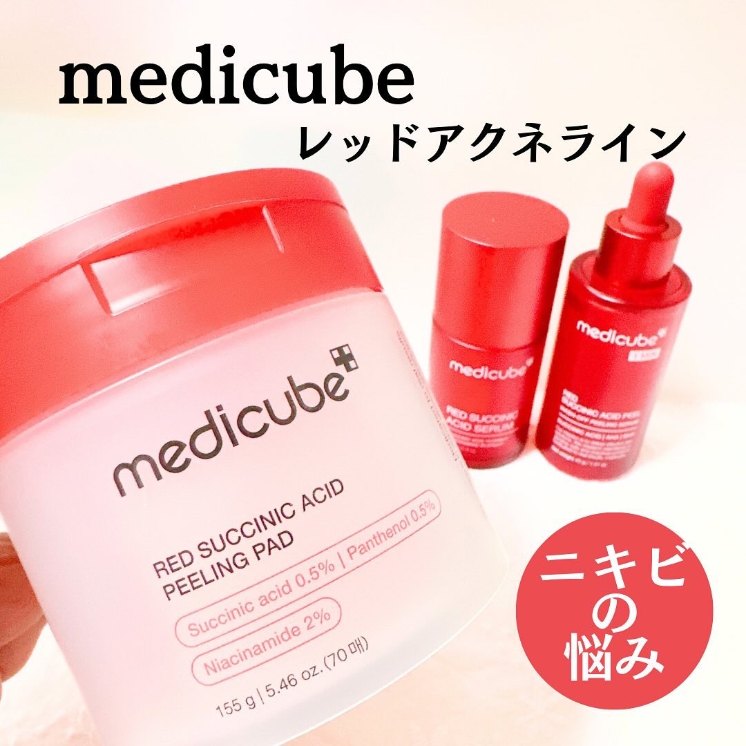 レッドアクネピーリングパッド/MEDICUBE/トナーパッドを使ったクチコミ（1枚目）