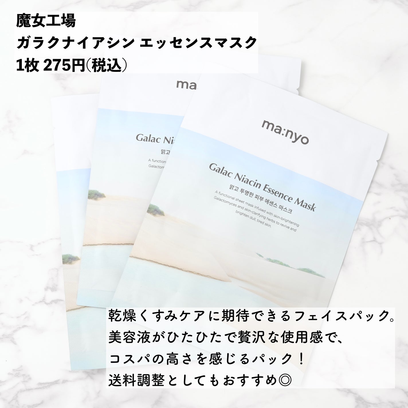 ジューシーピュアアイズ/キャンメイク/アイシャドウパレットを使ったクチコミ(2枚目)