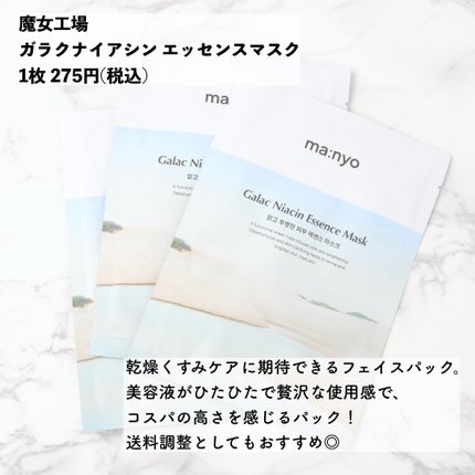 ジューシーピュアアイズ/キャンメイク/アイシャドウパレットを使ったクチコミ(2枚目)