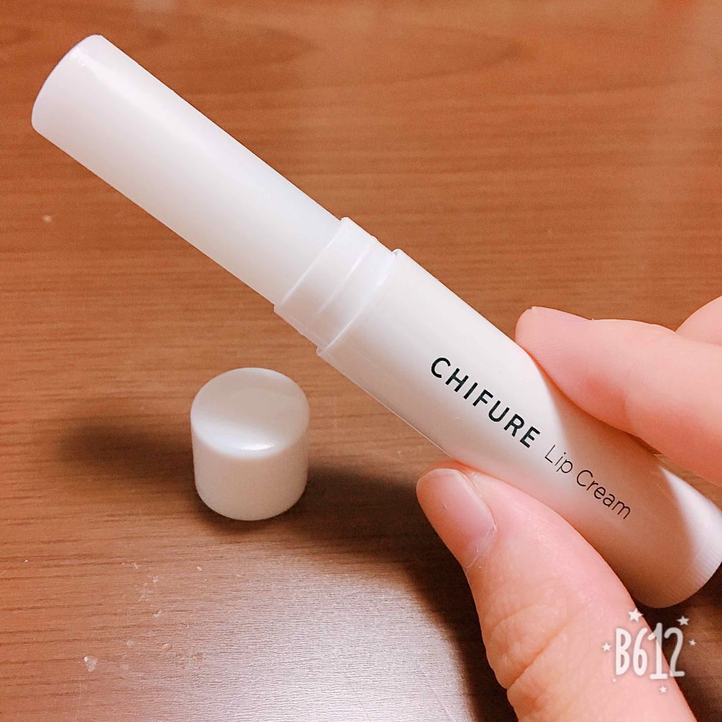 アイ カラー(チップ付)/ちふれ/アイシャドウパレットを使ったクチコミ（2枚目）