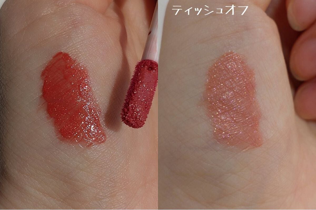 ウォータリーティントリップ/CEZANNE/リップティントを使ったクチコミ(4枚目)