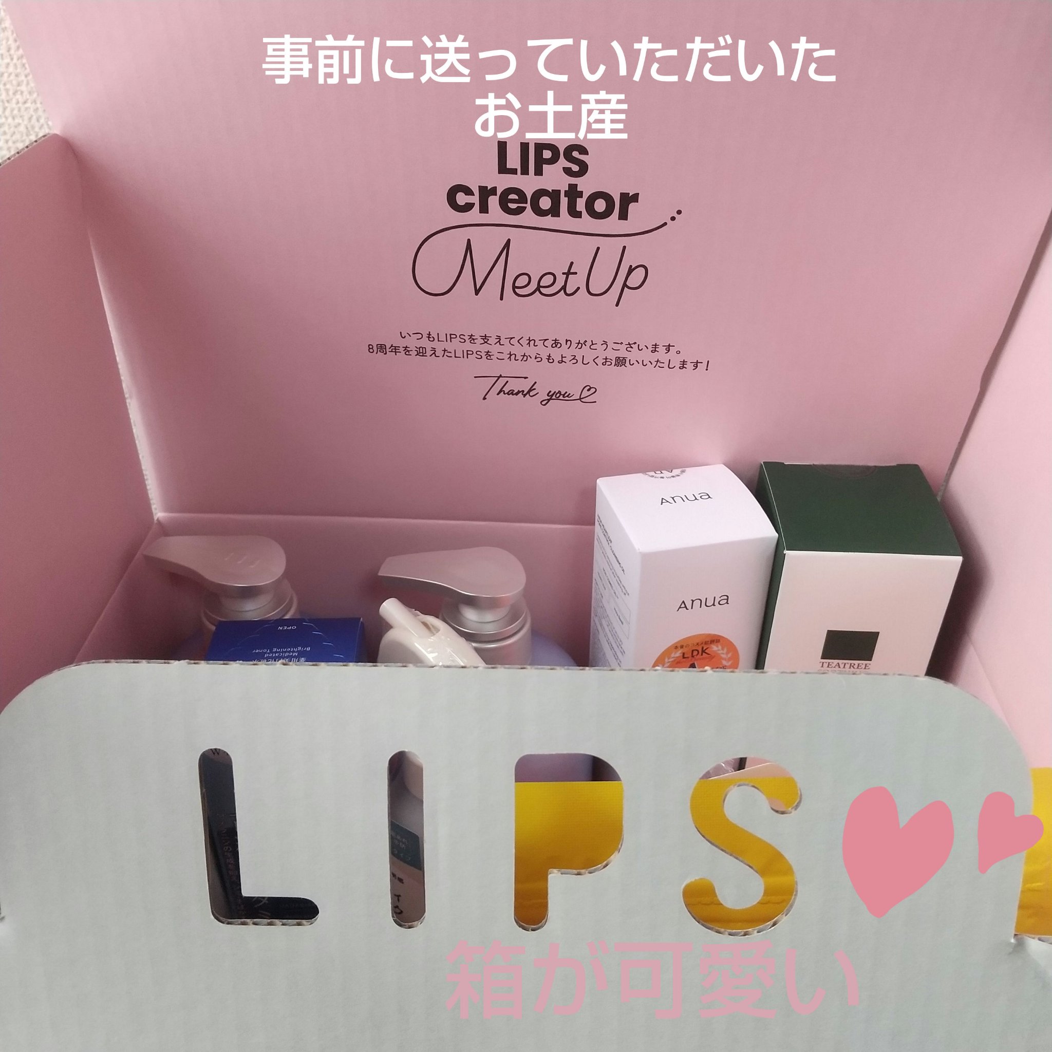 シグニチャー カラー アイズ/SUQQU/アイシャドウパレットを使ったクチコミ（3枚目）