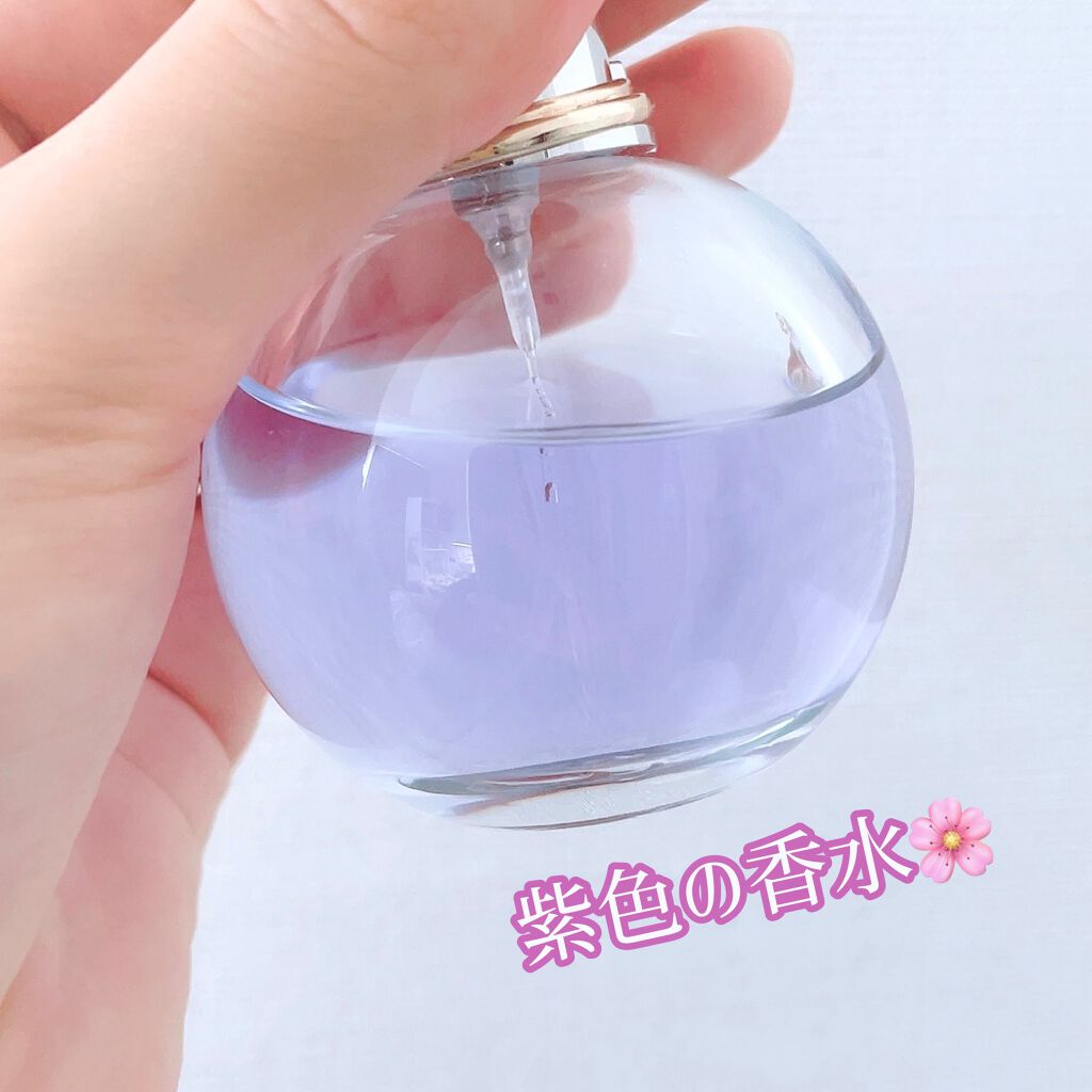 ランバン エクラ・ドゥ・アルページュ オード パルファム/LANVIN/香水(レディース)を使ったクチコミ（3枚目）