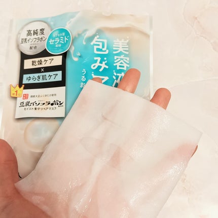 薬用リンクルエッセンスマスク ホワイト/なめらか本舗/シートマスク・パックを使ったクチコミ(2枚目)