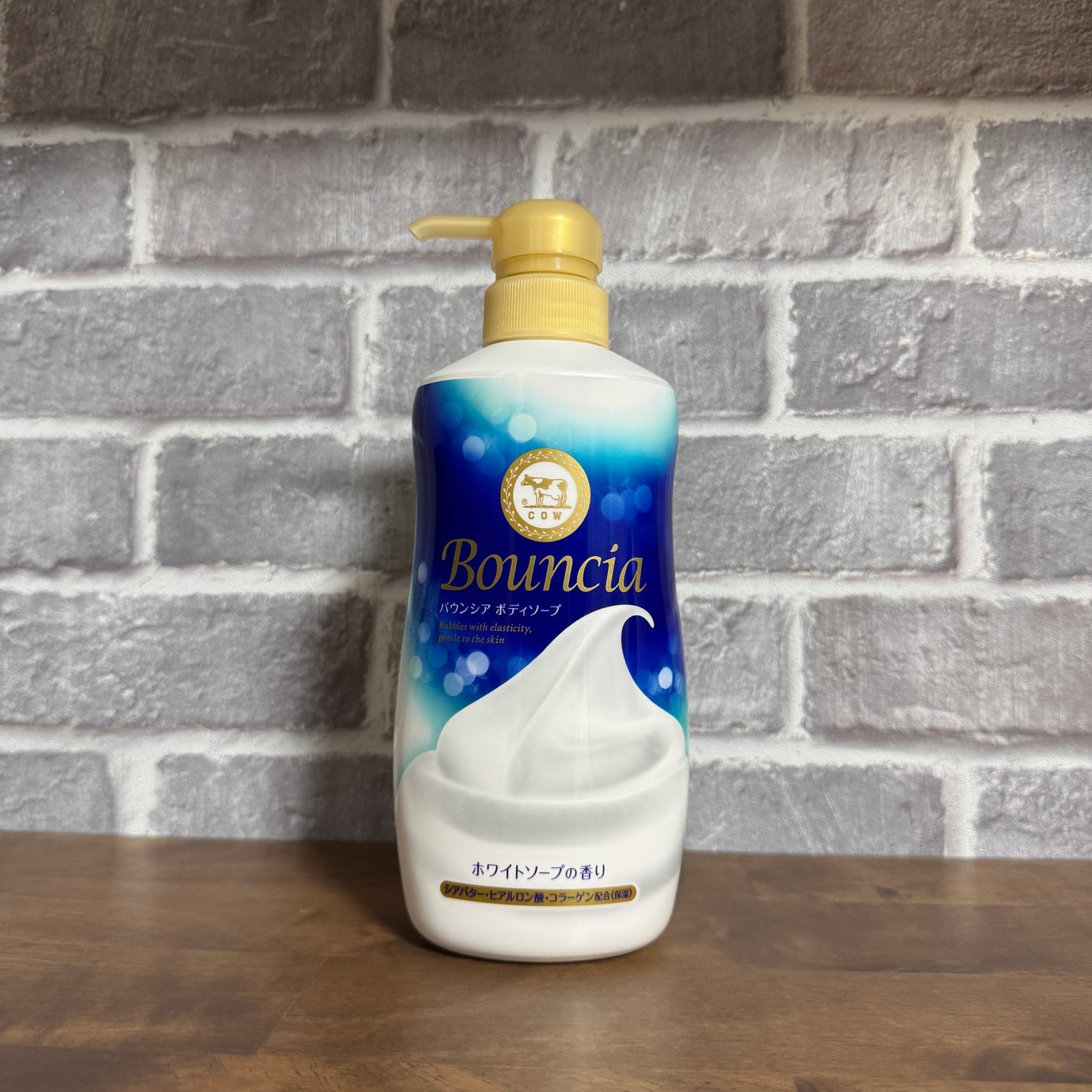 ããŠã³ã·ã¢ ããã£ãœãŒã ãã¯ã€ããœãŒãã®éŠã/Bouncia/ããã£ãœãŒãã䜿ã£ãã¯ãã³ãïŒ2æç®ïŒ