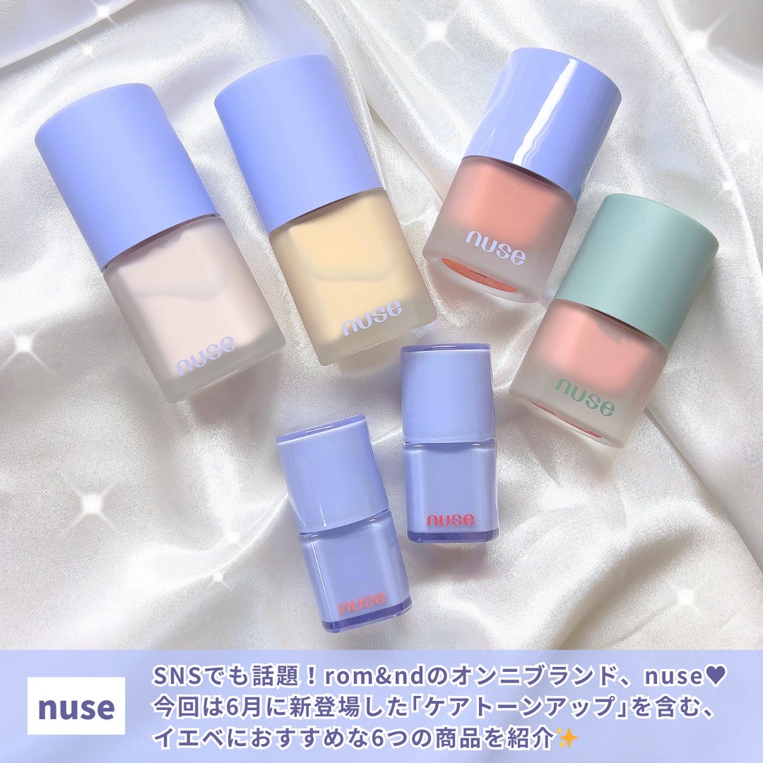 リキッドケアチーク/nuse/リキッドチークを使ったクチコミ(2枚目)