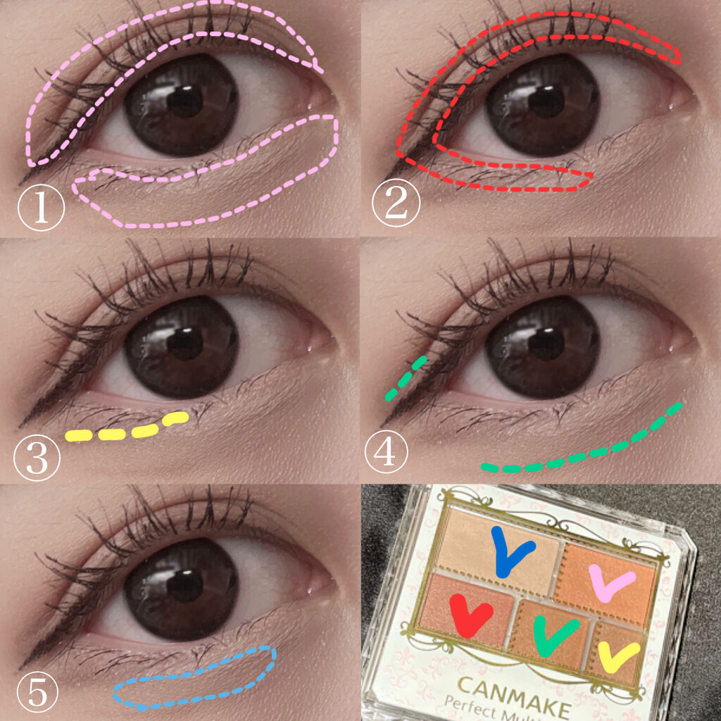 パーフェクトマルチアイズ/キャンメイク/アイシャドウパレットを使ったクチコミ（3枚目）