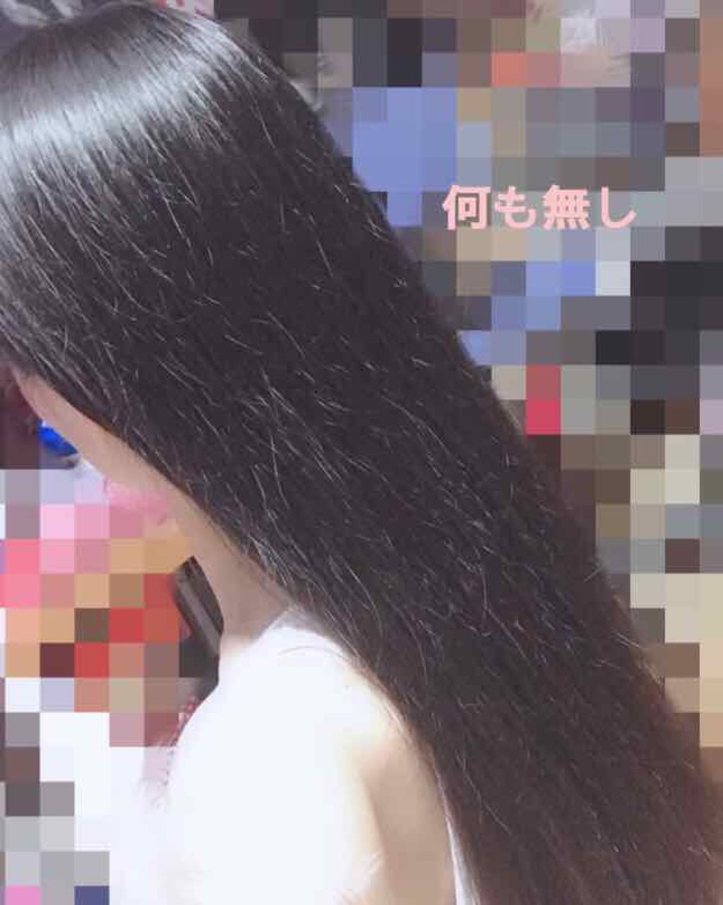 ナデテ ロゼ/エルシーラブコスメ/ヘアオイルを使ったクチコミ（2枚目）