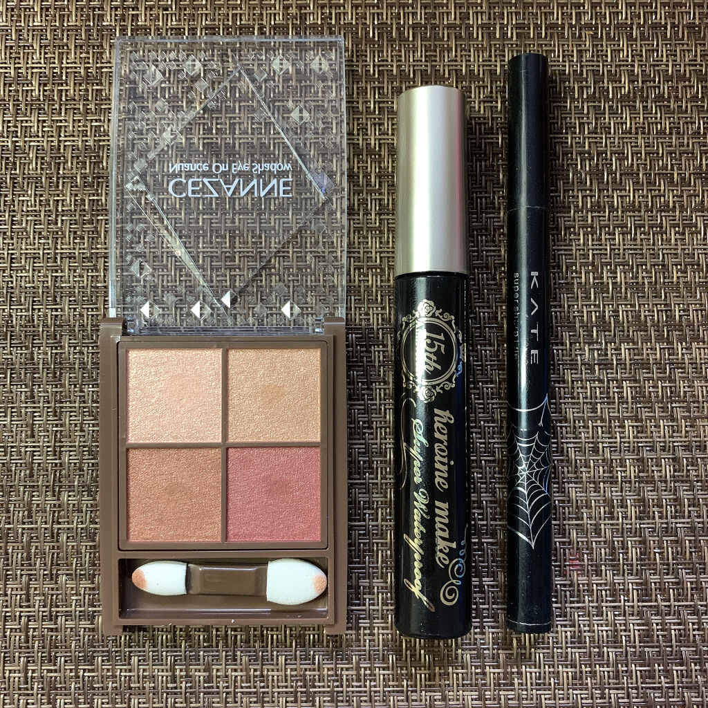 スーパーシャープライナーA BK/KATE/リキッドアイライナーを使ったクチコミ（2枚目）