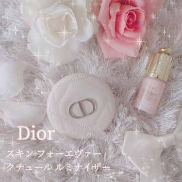 ディオールスキン フォーエヴァー クチュール ルミナイザー/Dior/プレストパウダーを使ったクチコミ（1枚目）