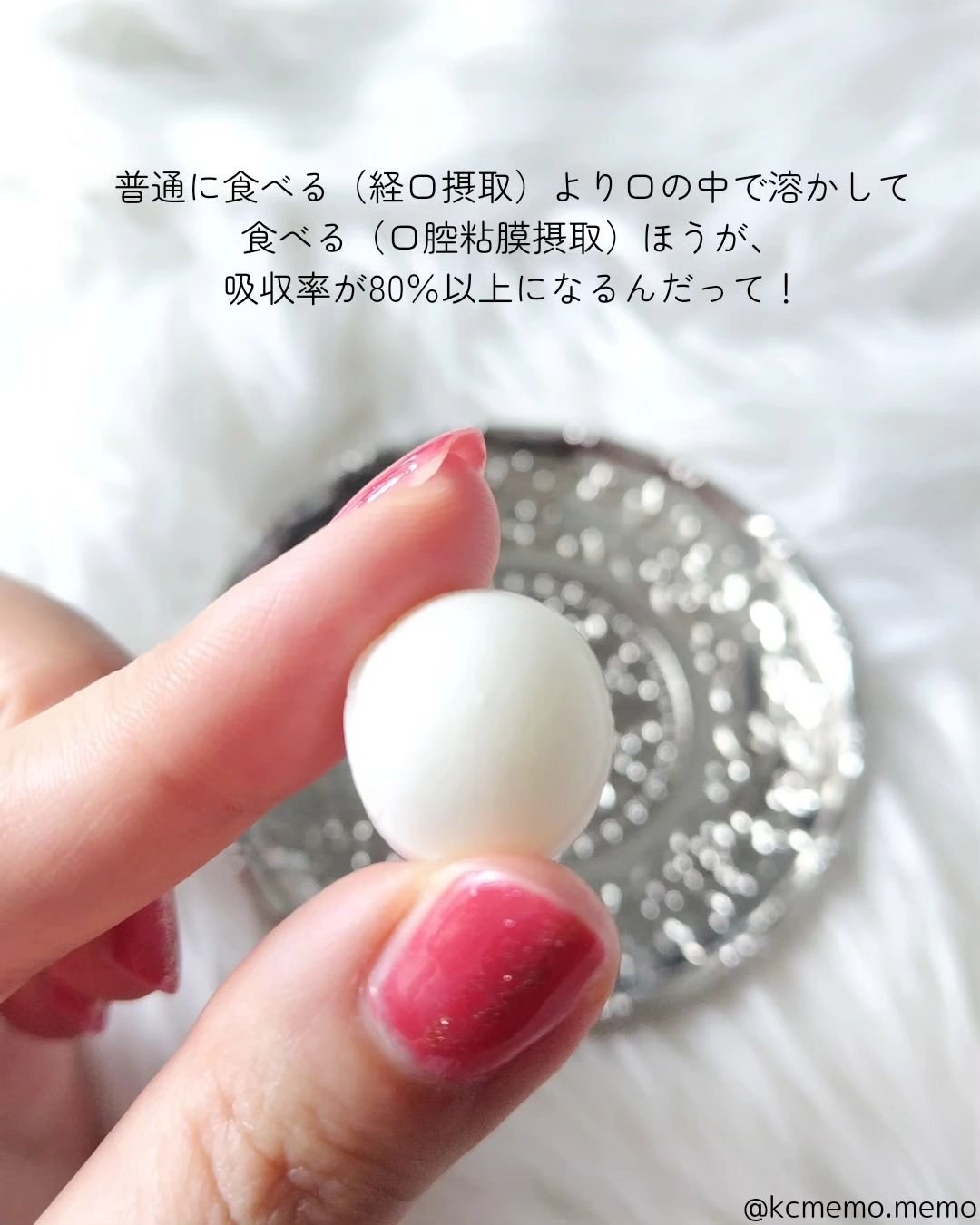 を使ったクチコミ（3枚目）