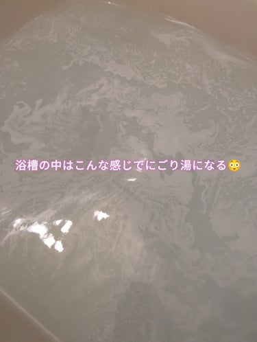 日本の四季湯 桜の香り/ハウス オブ ローゼ/入浴剤を使ったクチコミ（4枚目）