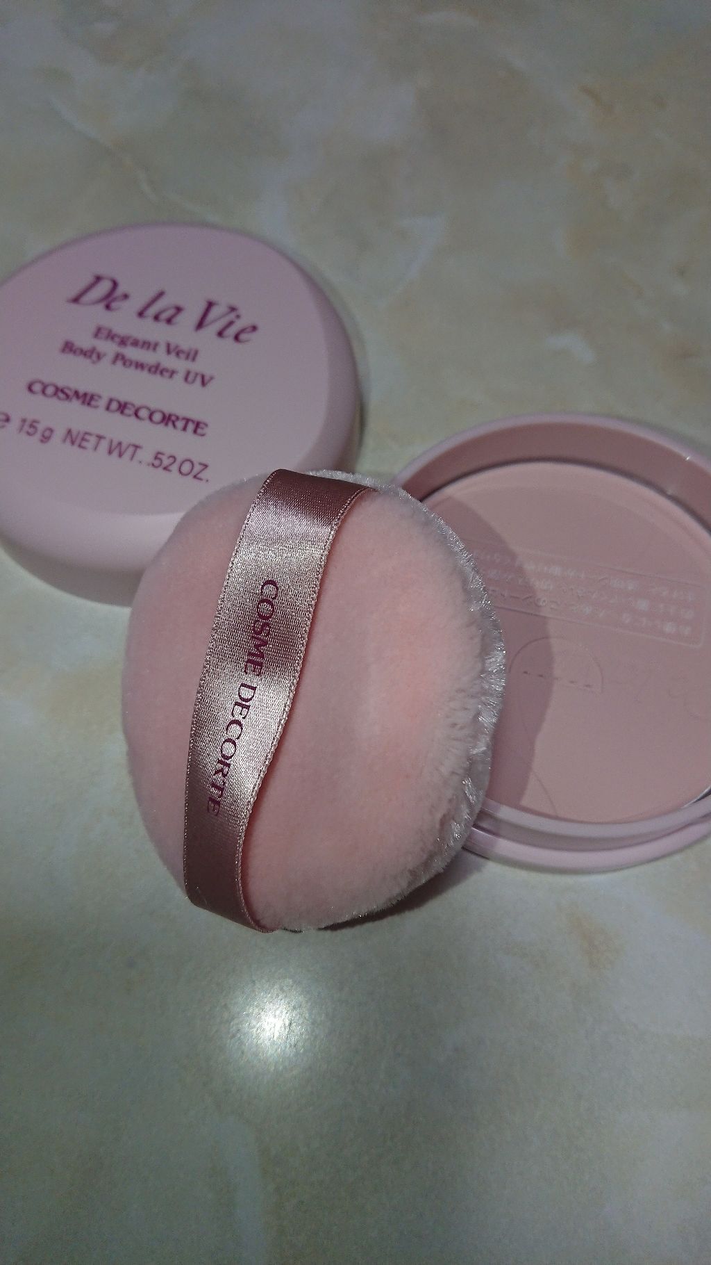 ドゥ ラ ヴィ エレガントヴェール ボディパウダー UV/DECORTÉ/ボディパウダーを使ったクチコミ（3枚目）