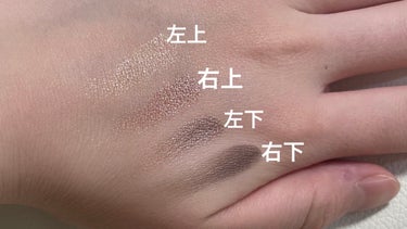 アイ カラー クォード 3A ヌード ディップ/TOM FORD BEAUTY/アイシャドウパレットを使ったクチコミ（2枚目）