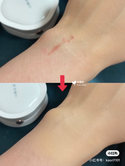 玉容睡蓮クッションファンデーション/花西子/クッションファンデーションを使ったクチコミ(8枚目)