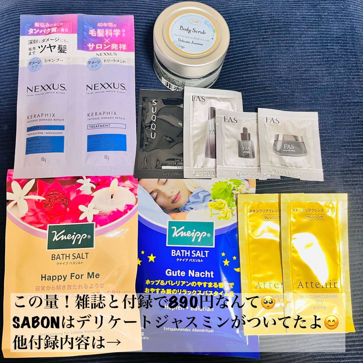 ボディスクラブ/SABON/ボディスクラブを使ったクチコミ(4枚目)
