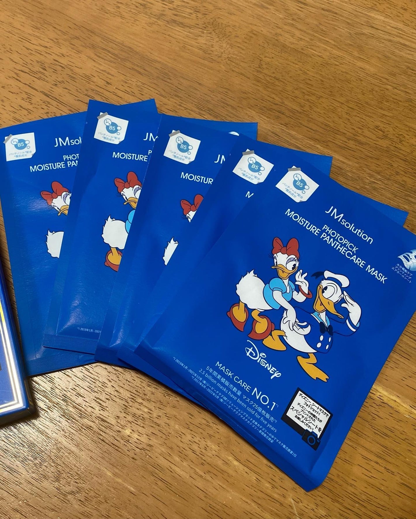 レモン on LIPS 「こちらは、可愛いディズニーデザインシリーズのマスクです。一つ目..」(5枚目)