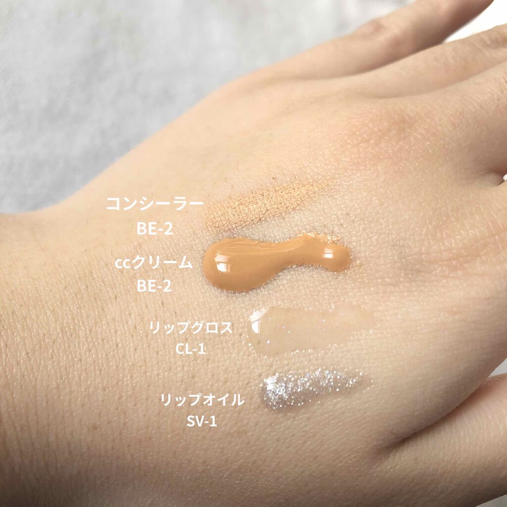 UR GLAM SHEER LIP GLOSS/U R GLAM/リップグロスを使ったクチコミ(2枚目)