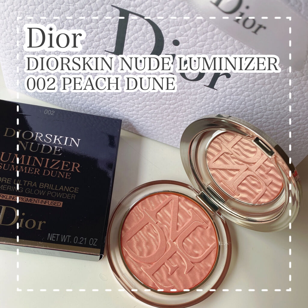 ディオール限定サマーデューンミネラルヌードルミナイザー　002 ピーチデューン ディオールスキン ミネラル ヌード ルミナイザー パウダー