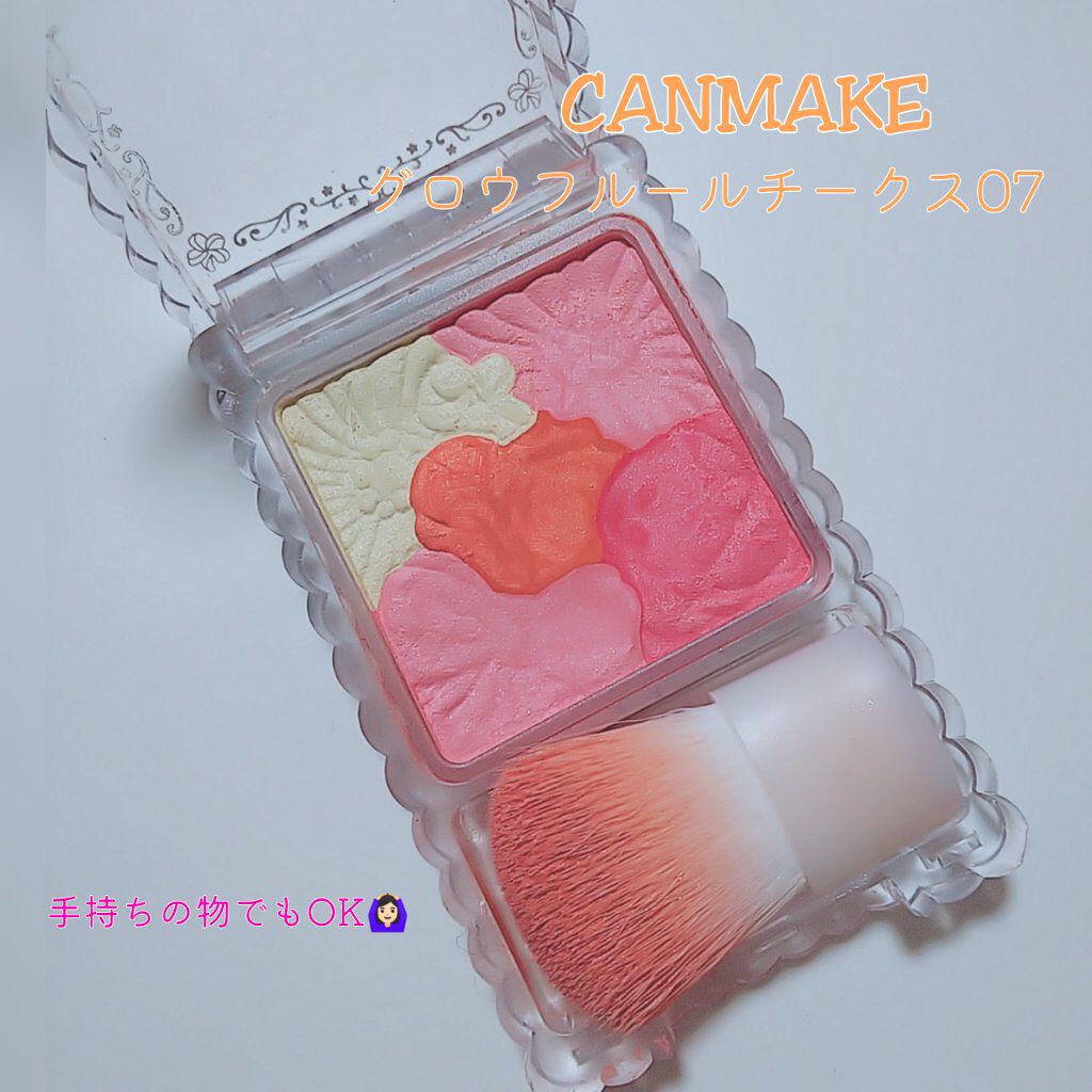 UR GLAM　CHEEK BRUSH/U R GLAM/メイクブラシを使ったクチコミ（3枚目）