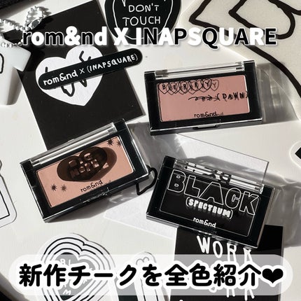 ベターザンチーク/rom&nd/パウダーチークを使ったクチコミ(1枚目)