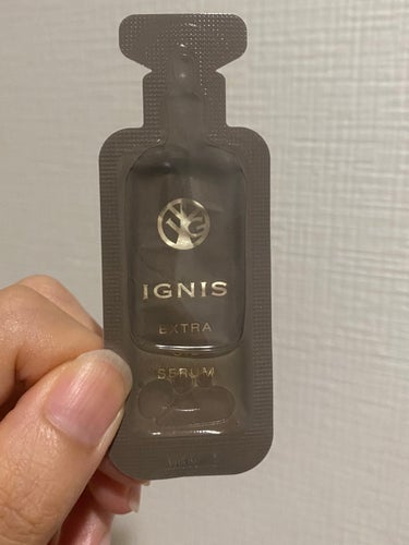 IGNIS エクストラ オイルセラムのクチコミ「IGNIS
エクストラ オイルセラム《2層状化粧用油》  
50ml  13200円

お試し.....」（3枚目）