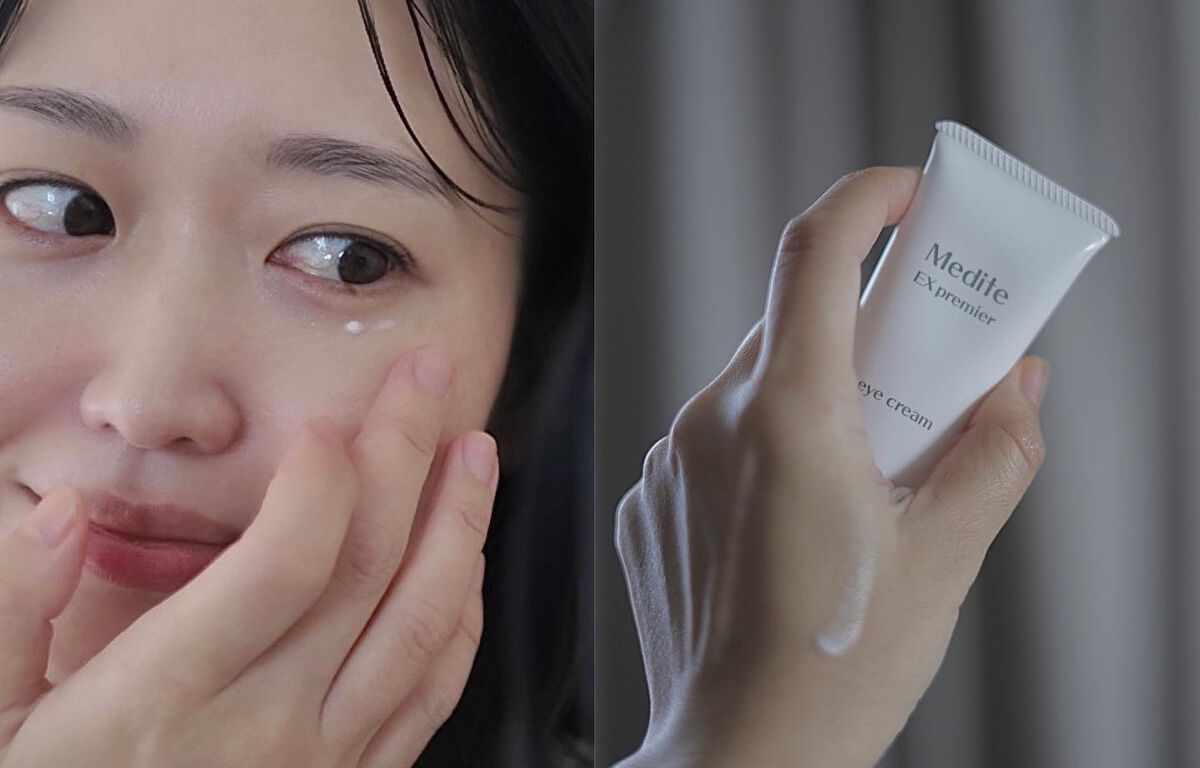 EXプレミアム アイクリーム/Medite/アイケア・アイクリームを使ったクチコミ(1枚目)