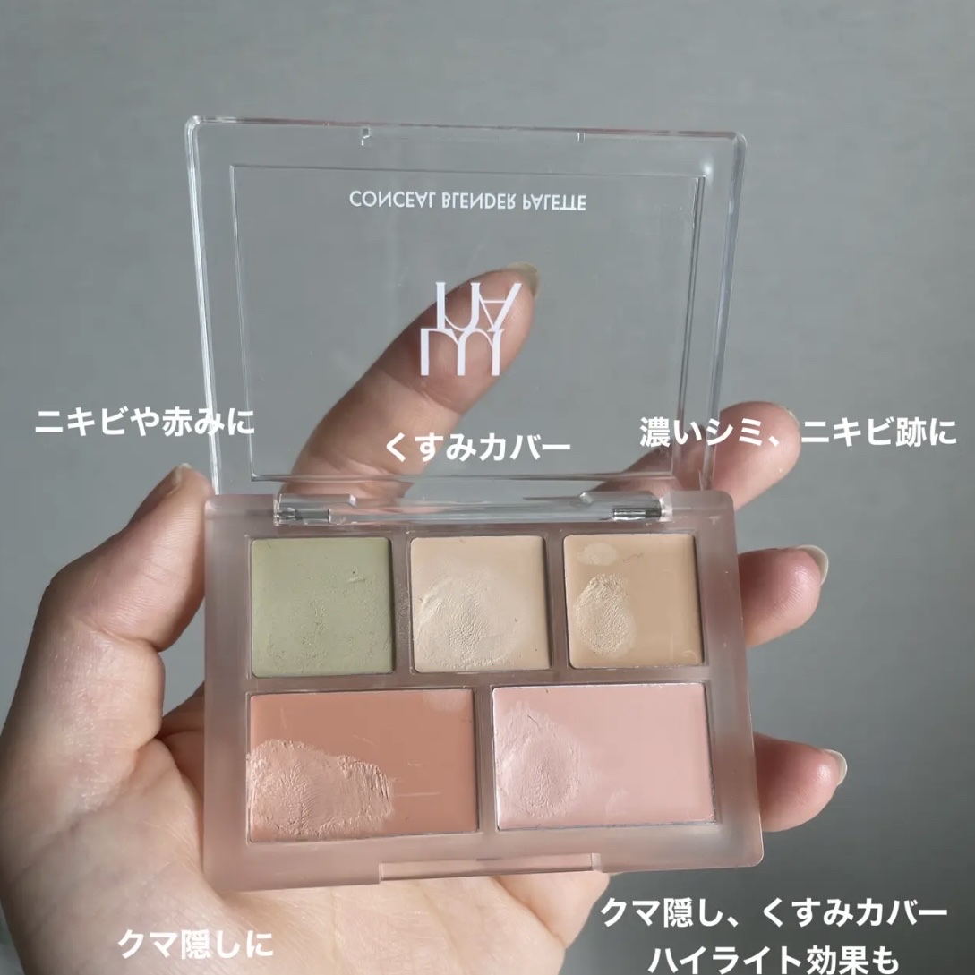 ロングラスティングチップコンシーラー/LUNA/リキッドコンシーラーを使ったクチコミ（3枚目）