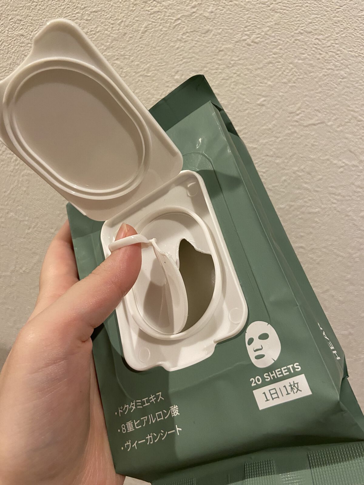 ドクダミトナーデイリーシートマスク/Anua/シートマスク・パックを使ったクチコミ（2枚目）