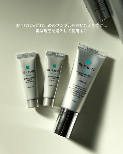 ターンオーバーアンプル/REJURAN COSMETICS/美容液を使ったクチコミ(6枚目)