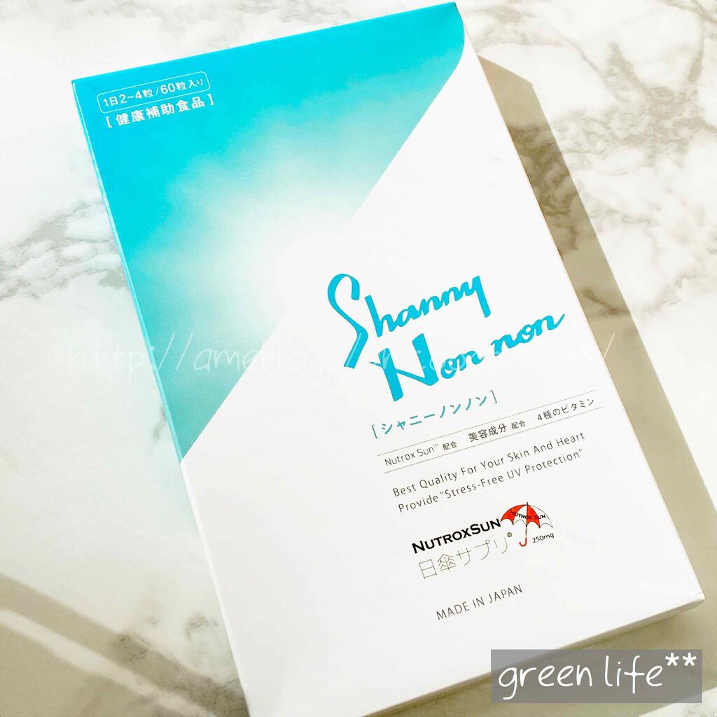 Shanny Non non/Shanny Non non/美容サプリメントを使ったクチコミ(1枚目)