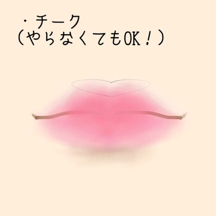 ルックアット マイアイ カフェ/ETUDE/単色アイシャドウを使ったクチコミ(8枚目)