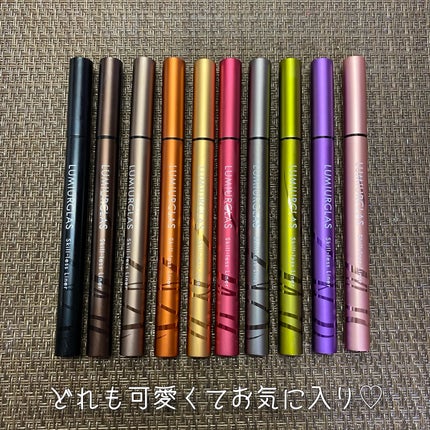 スキルレスライナー/LUMIURGLAS/リキッドアイライナーを使ったクチコミ(8枚目)