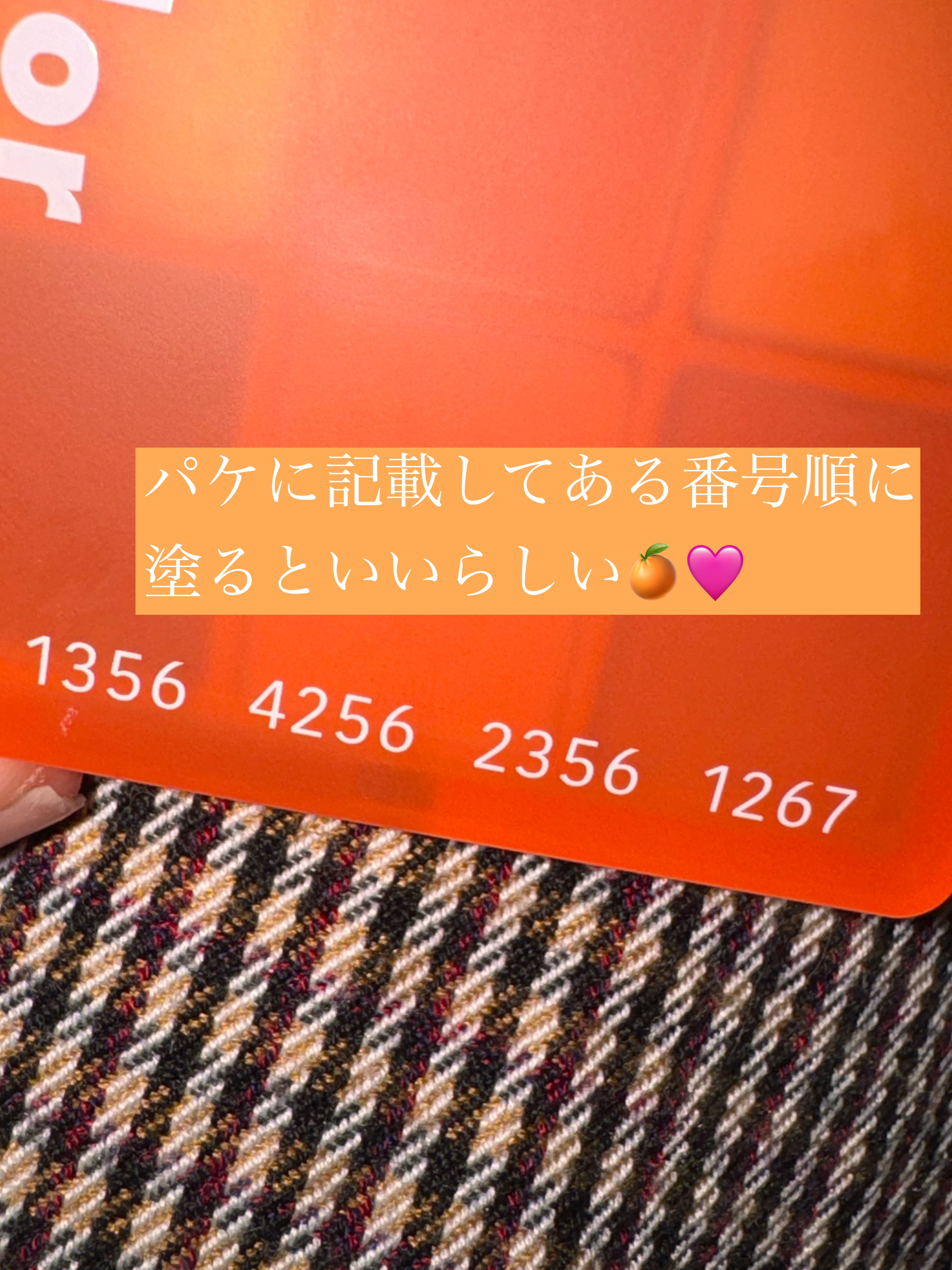 カラーパターンパレット/i’m meme/マルチパレットを使ったクチコミ（2枚目）