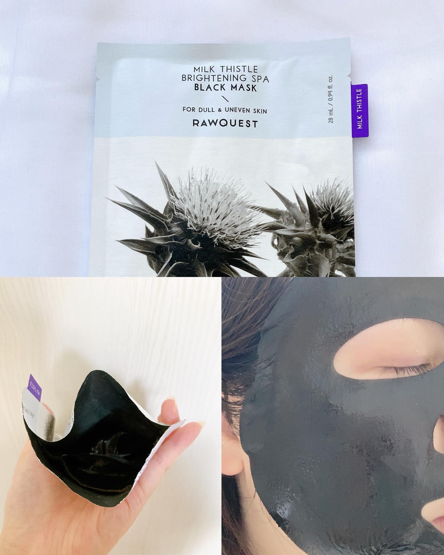 ミルクシスルブライトニングスパ ファーストエッセンス/RAWQUEST/化粧水を使ったクチコミ（3枚目）