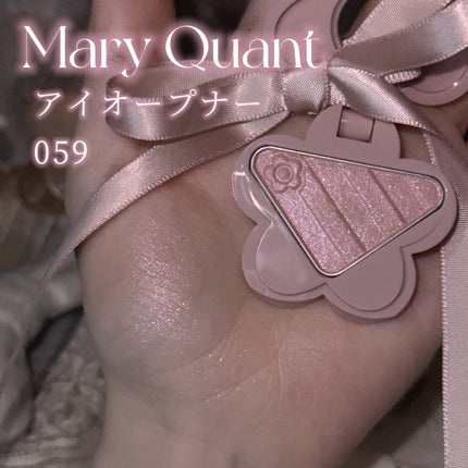 アイオープナー/MARY QUANT/単色アイシャドウを使ったクチコミ(2枚目)