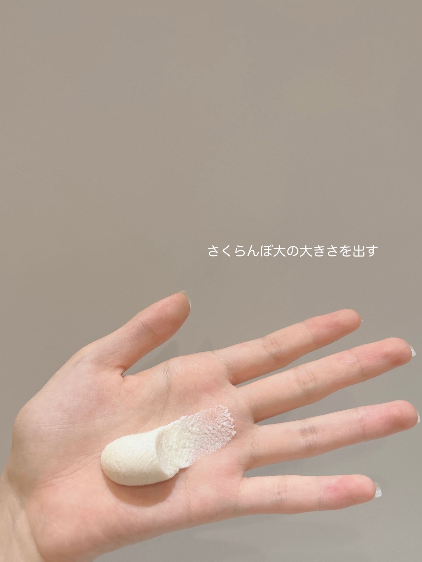 ããŒãðã on LIPS ãååã¯ãªãã¥ãŒã¢ã«ããŠãªãã£ãé
ç²ããã¯ã ã£ãã®ã§ä»åã¯ãªãã¥..ãïŒ3æç®ïŒ