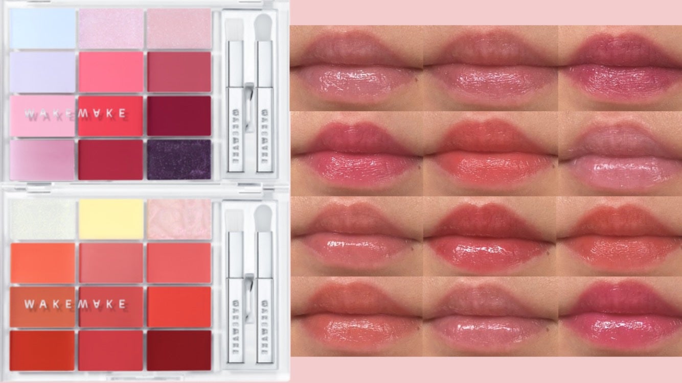 ソフトカラーリングリップパレット/wakemake/口紅を使ったクチコミ(1枚目)