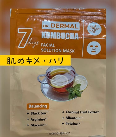 7days フェイシャルソリューションマスク コンブチャ/Dr.DERMAL/シートマスク・パックを使ったクチコミ（1枚目）