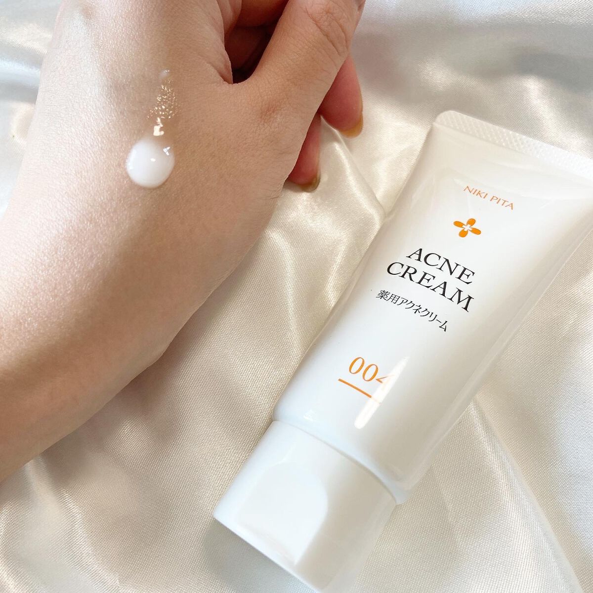 Maria on LIPS 「NIKIPITAシリーズのスキンケア初めて使用してみました☺️..」(4枚目)