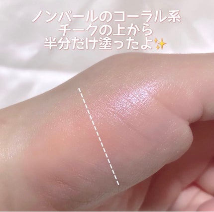 パールグロウニュアンサー/CEZANNE/パウダーハイライトを使ったクチコミ(7枚目)