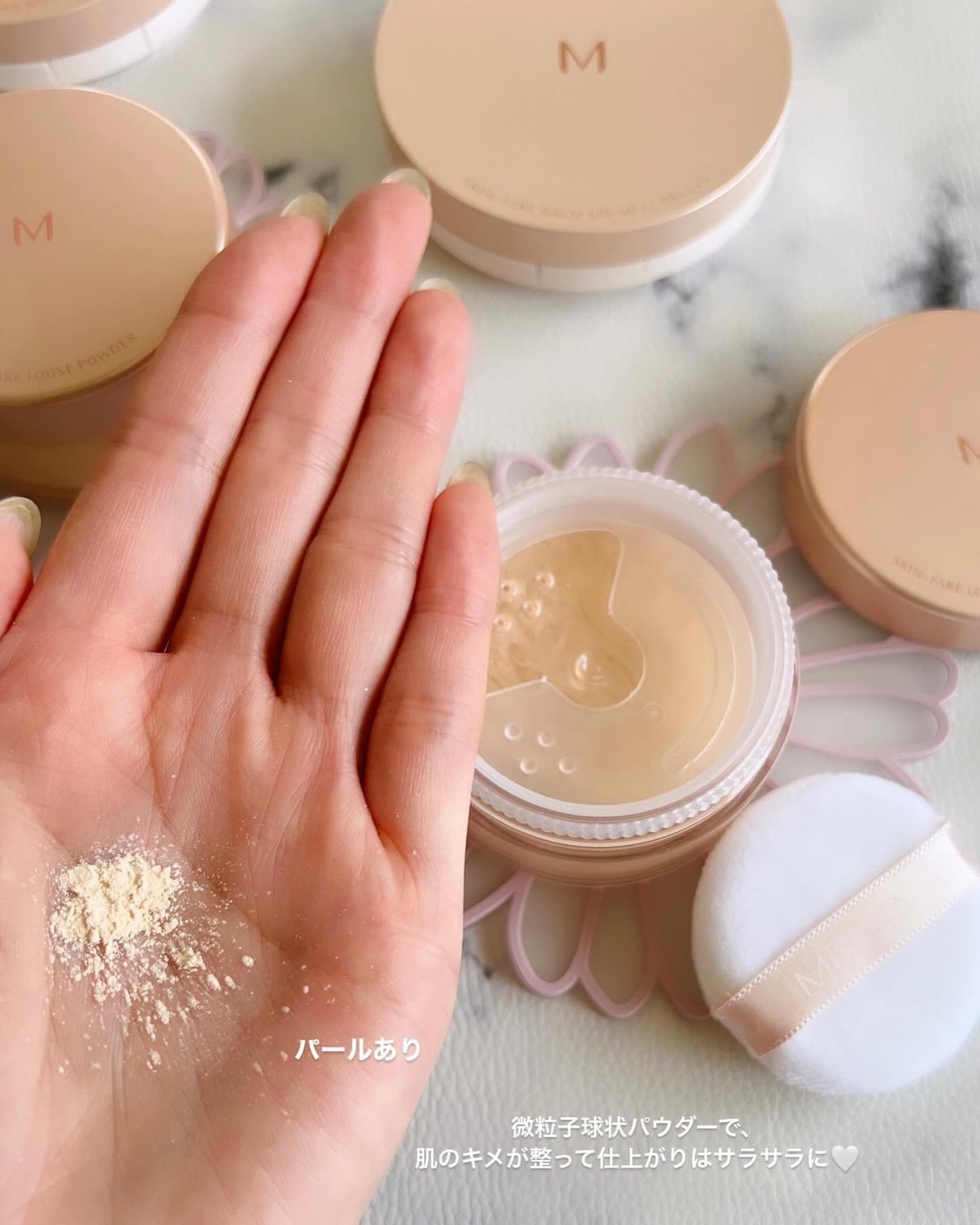 ミシャ M スキンフェイクバーム/MISSHA/クリーム・エマルジョンファンデーションを使ったクチコミ(2枚目)