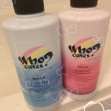 ハワイアンシャンプー＆トリートメント ＜シャイン＞/who cares?/シャンプー・コンディショナーを使ったクチコミ（1枚目）