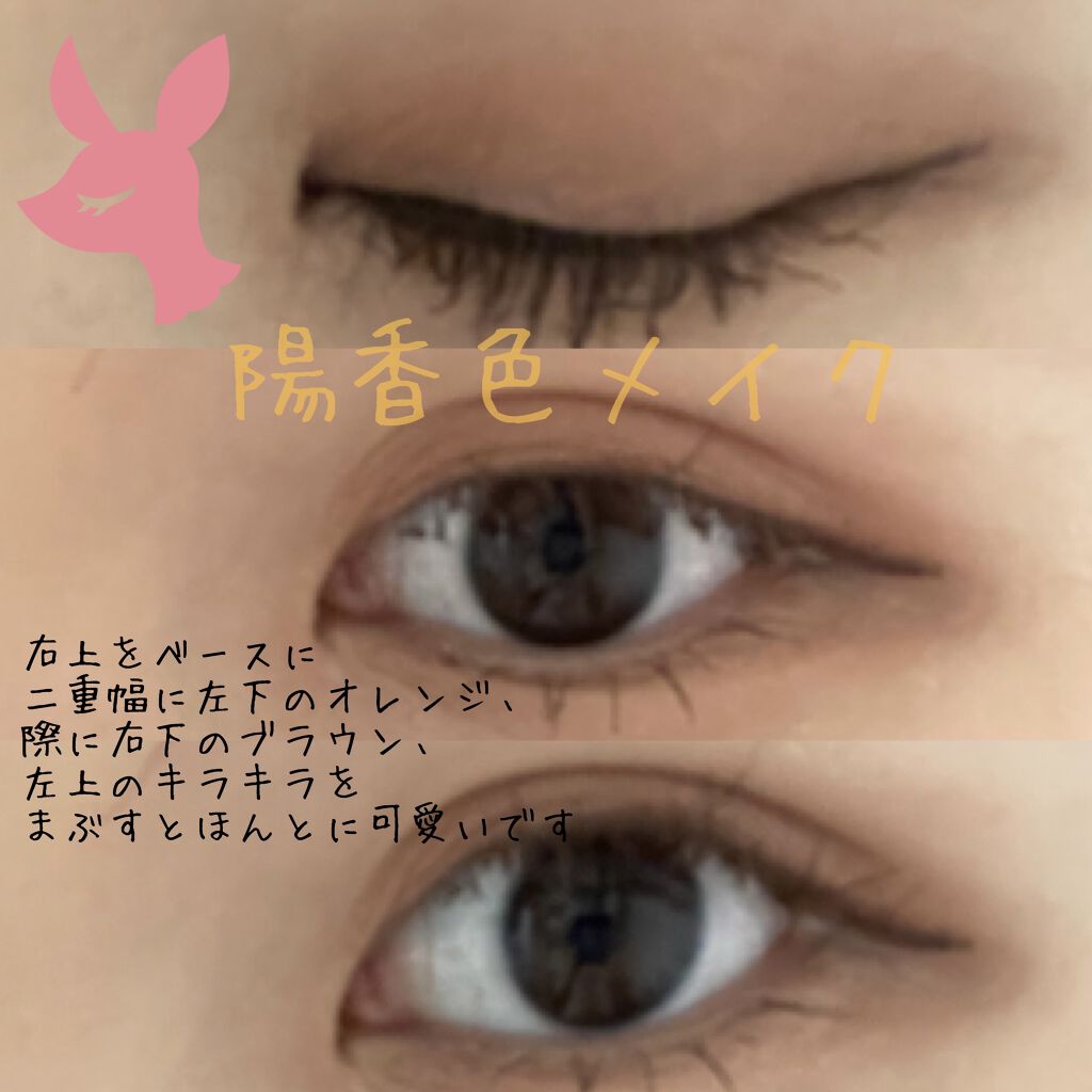 ルージュ ピュールクチュール ヴェルニ ウォーターグロウ/YVES SAINT LAURENT BEAUTE/口紅を使ったクチコミ（1枚目）