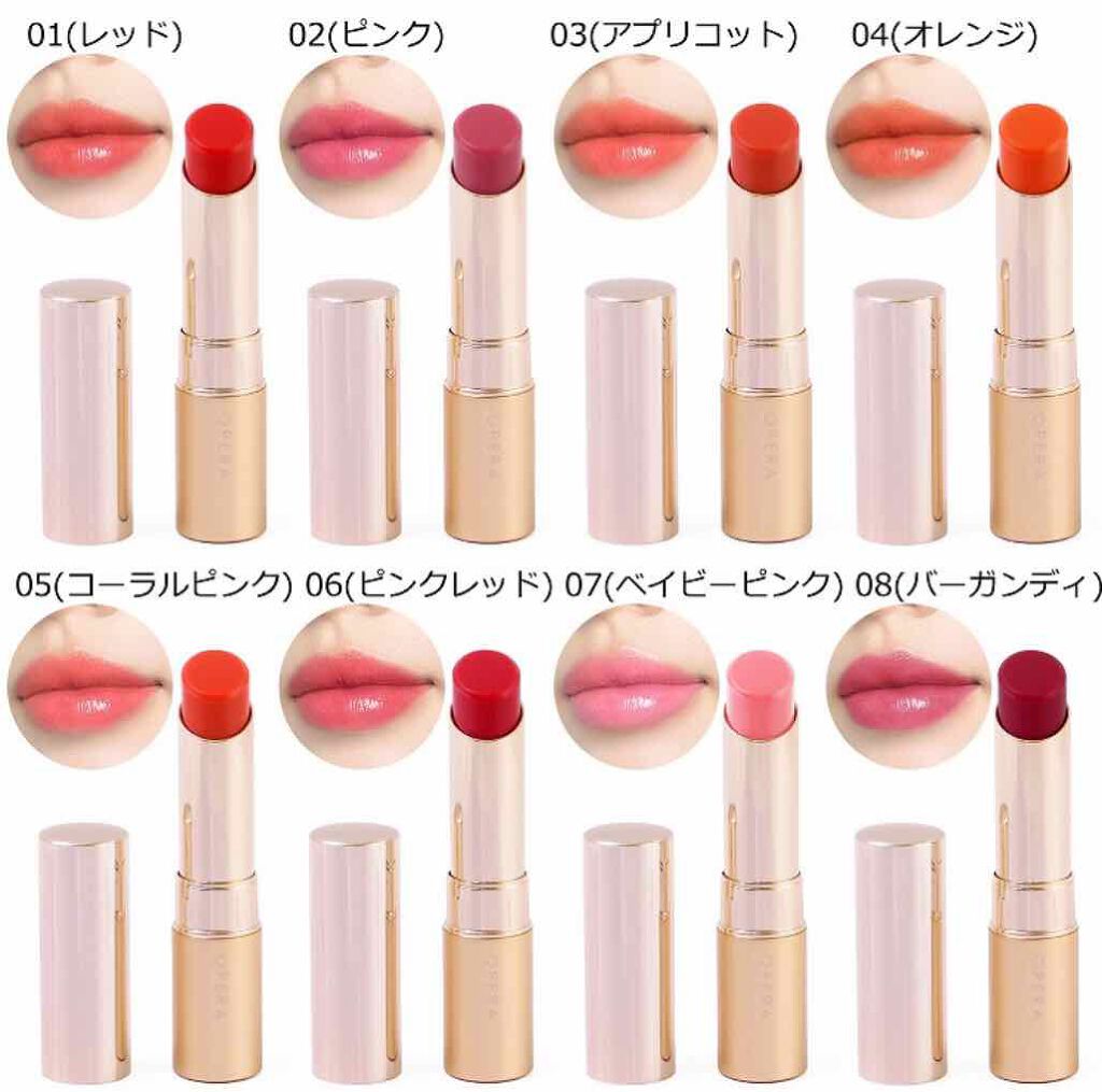 オペラ リップティント N/OPERA/リップティントを使ったクチコミ（2枚目）